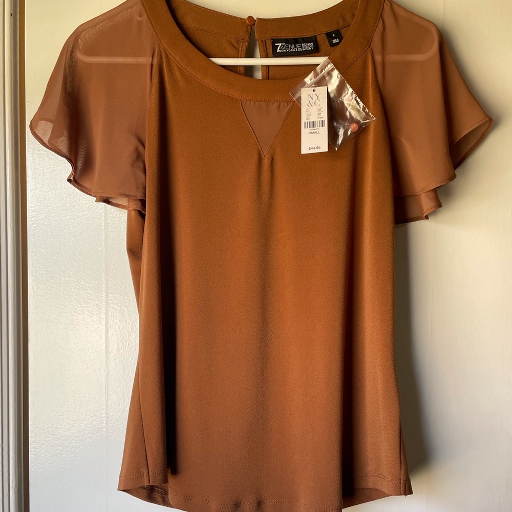New Women’s Top
